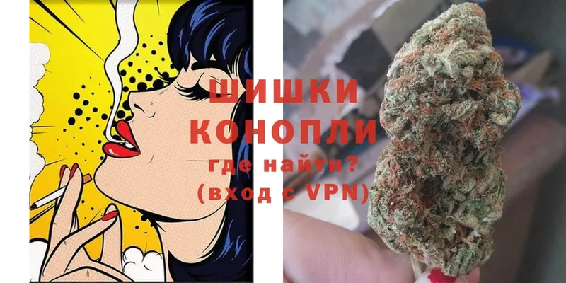 где купить наркоту  Богданович  Каннабис SATIVA & INDICA 